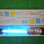 Đèn UV King 20w