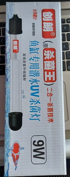Đèn UV 9W - Cái