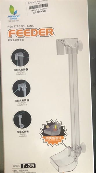 Dụng Cụ Cá Ăn F - 35