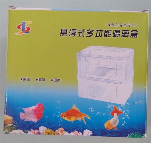 LỒNG CÁ ĐẺ MICA