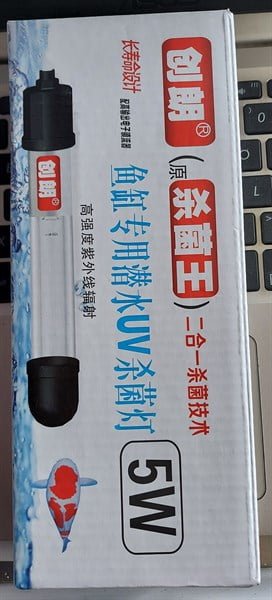 Đèn UV 5W - Jeneca