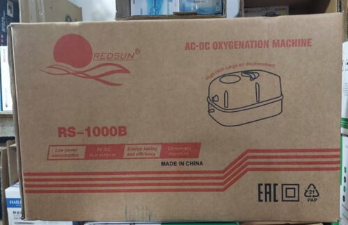 Máy Oxy tích điện RS-1000B