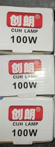 ĐÈN UV KING 100W - Cái