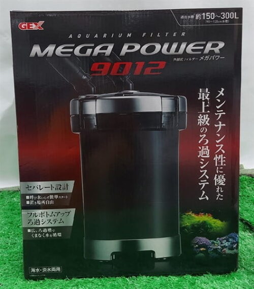 Lọc thùng Gex- 9012