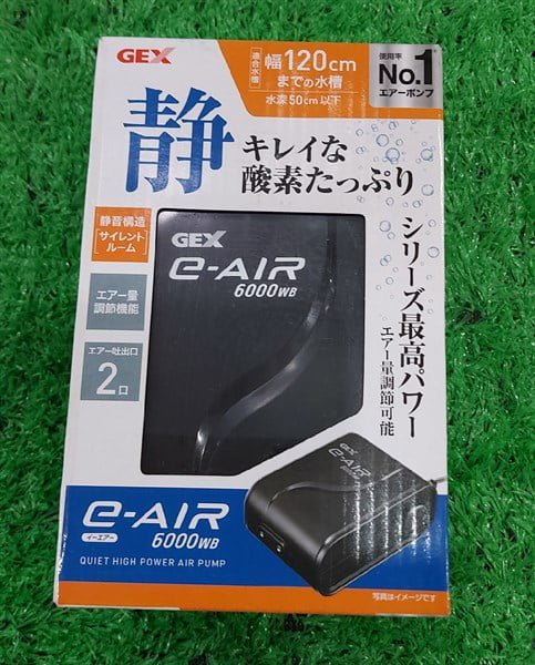 Máy Oxy GEX-6000, 2 đầu hơi