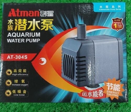 Máy Bơm Nước Hồ Cá Atman 304S