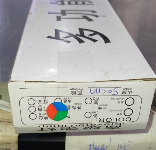 Đèn Led Máng Jeneca - 80cm - Đổi màu