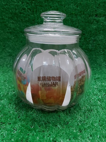 Hồ Tròn Trái Bí 1,9 lít