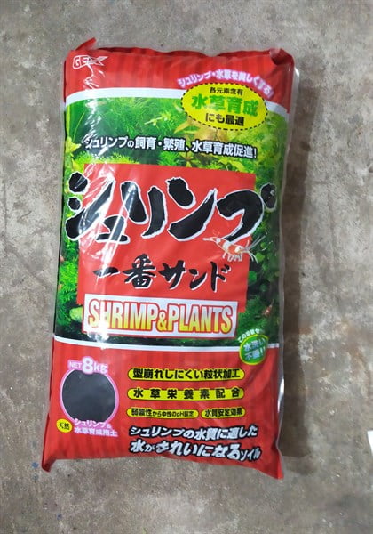 Phân nền Gex đỏ 8kg