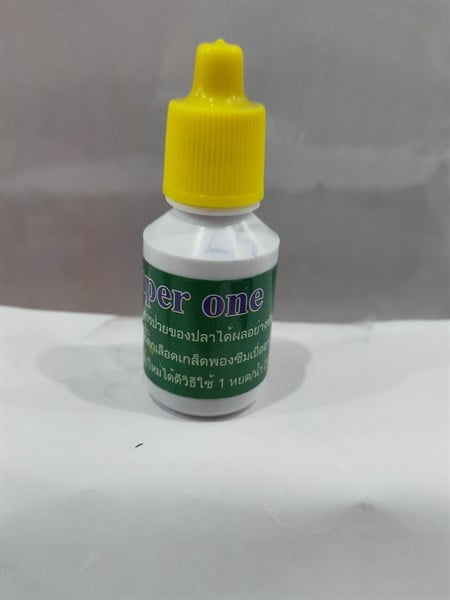 Thuốc Super one - chai