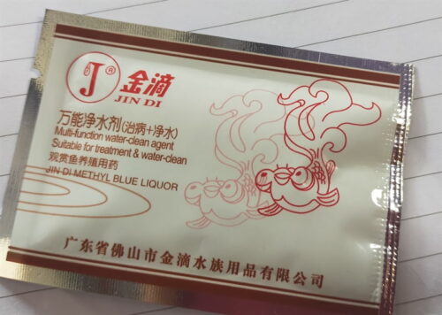 Jindi -Trong nước phòng bệnh