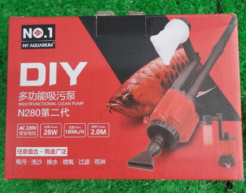 Máy hút cặn DIY-N280