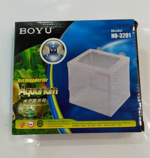 Lồng luói BOYU tách cá nhỏ15x14x14cm