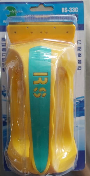 Hít chà hồ RS-33C - Cái