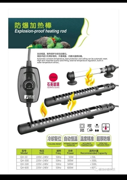 Sưởi Aqua Blue QH-300 - cây