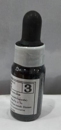 THUỐC BIO-KNOCK 3 - Lọ