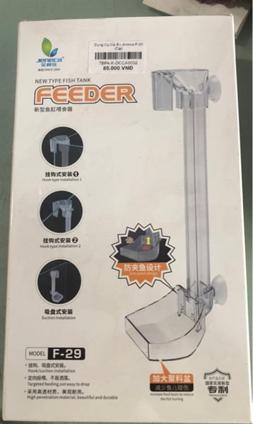 Dụng Cụ Cá Ăn F-29