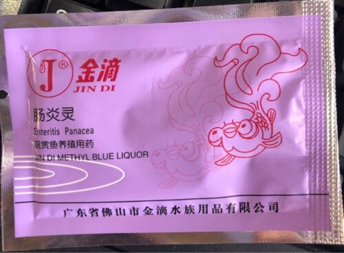 Jindi - Thuốc sình bụng