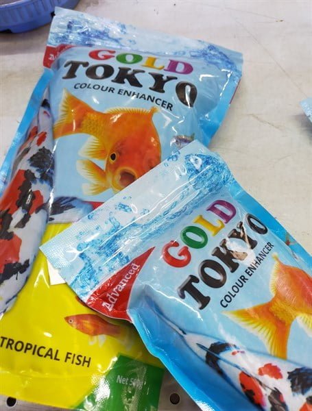 Tokyo Gold 500g - Size S