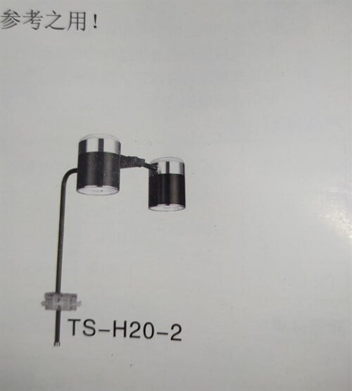 Đèn rọi 2 bóng Xima- 40w, hồ 50-80cm