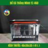 Bể Cá Thông Minh YZ-460