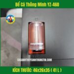Bể Cá Thông Minh YZ-460