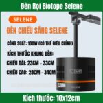 Đèn Rọi Biotope Selene