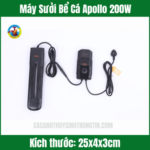 Máy Sưởi Bể Cá Apollo 200W